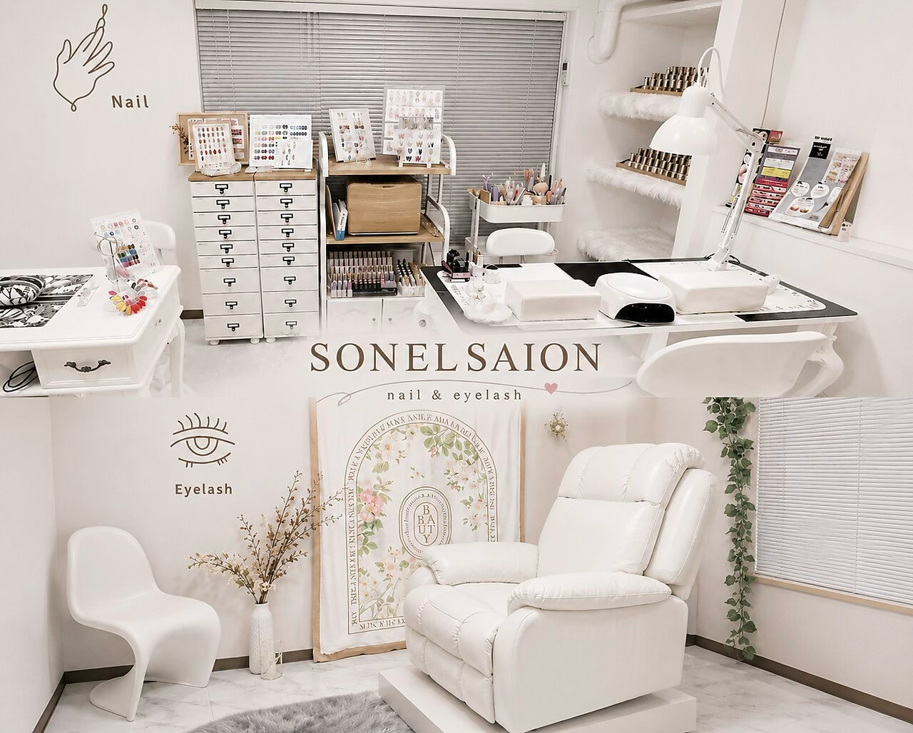 SONEL SALON 荒川店の店内